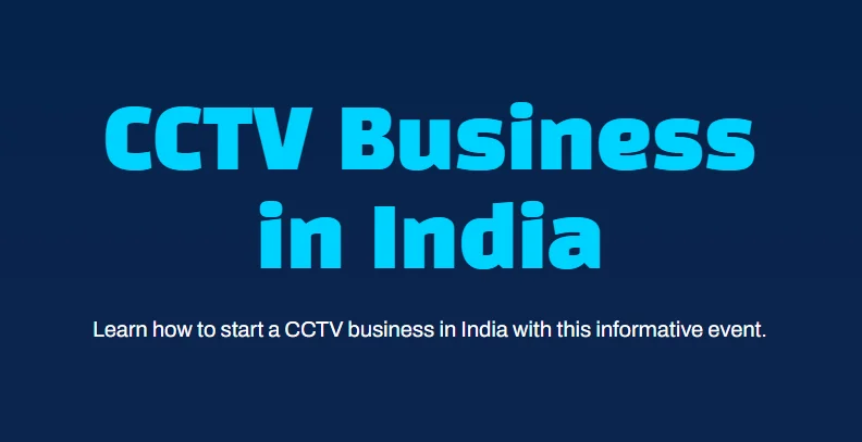 CCTV BUSINESS IMAGE